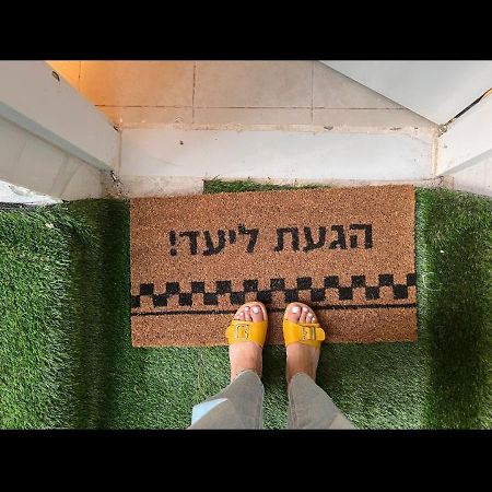 בקתה ביער Apartment ไฮฟา ภายนอก รูปภาพ